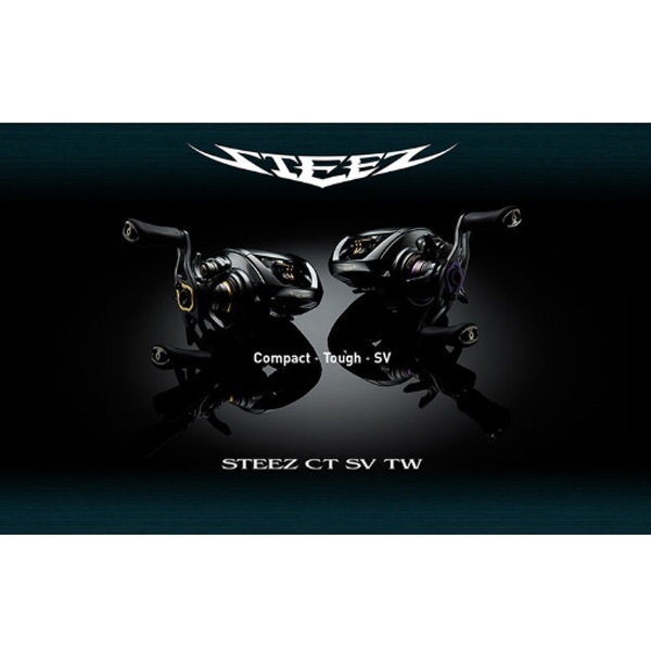 スティーズ CT SV TW